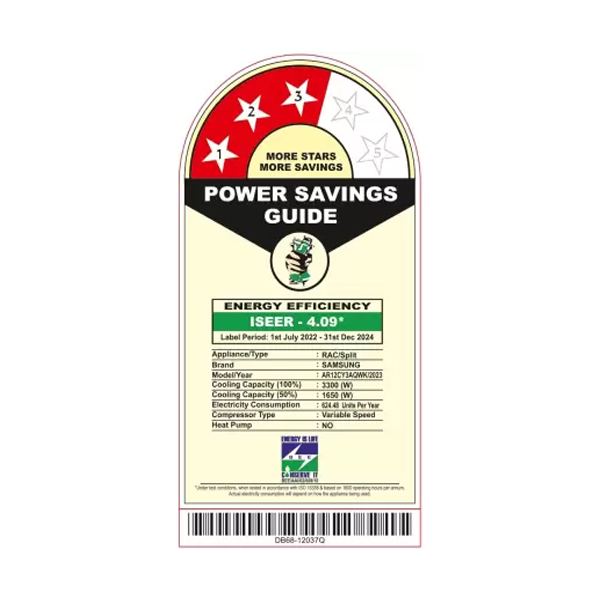 Buy SAMSUNG 1.0 Ton 3 Star AR12CY3AQWKNNA Inverter Split AC - Vasanth and Co