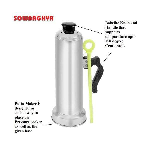 Buy Sowbaghya Ultima Puttu Cooker – Vasanth & Co