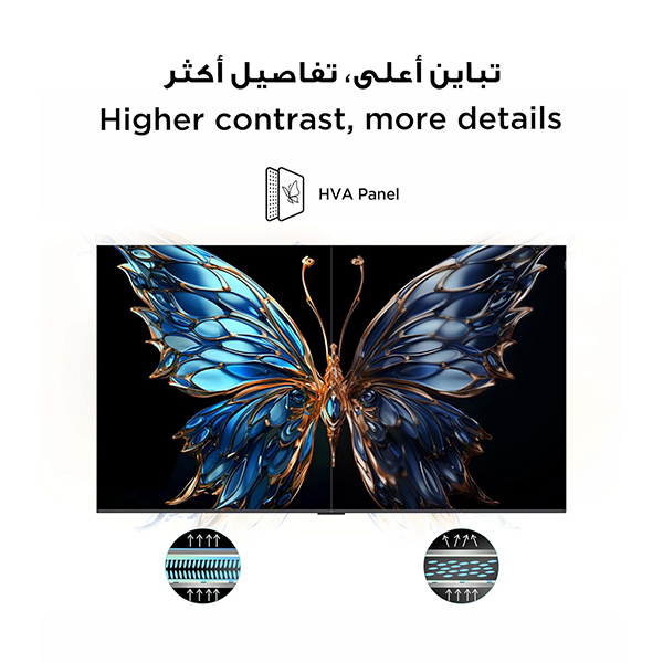 Buy TCL 65-inch 165.1 cm 65P6K 4K UHD Google TV – Vasanth and Co