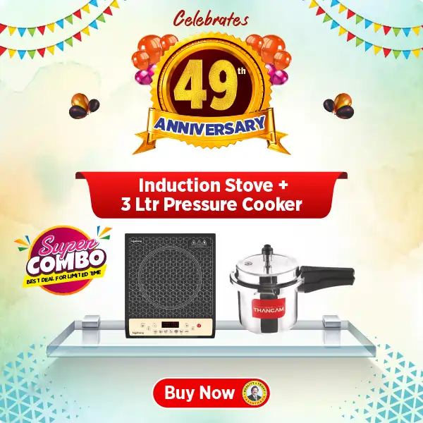 Buy Thangam 3 L Aluminium Pressure Cooker - Vasanth and Co